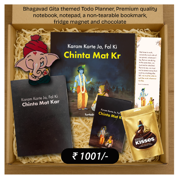 The Prosperity Pack