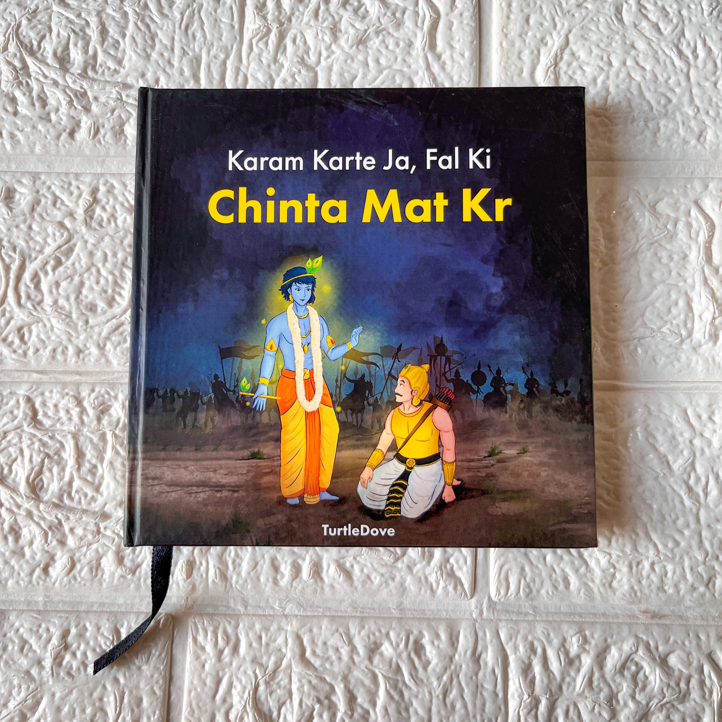 Karam Karte Ja Planner