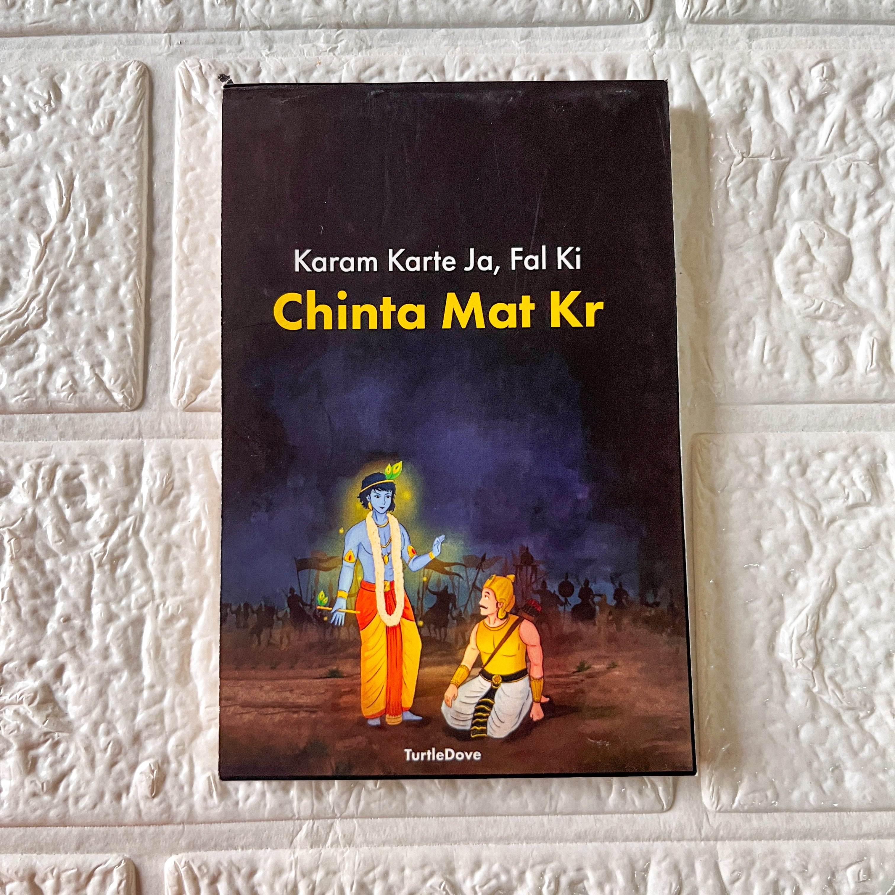 Karam Karte Ja Notepad