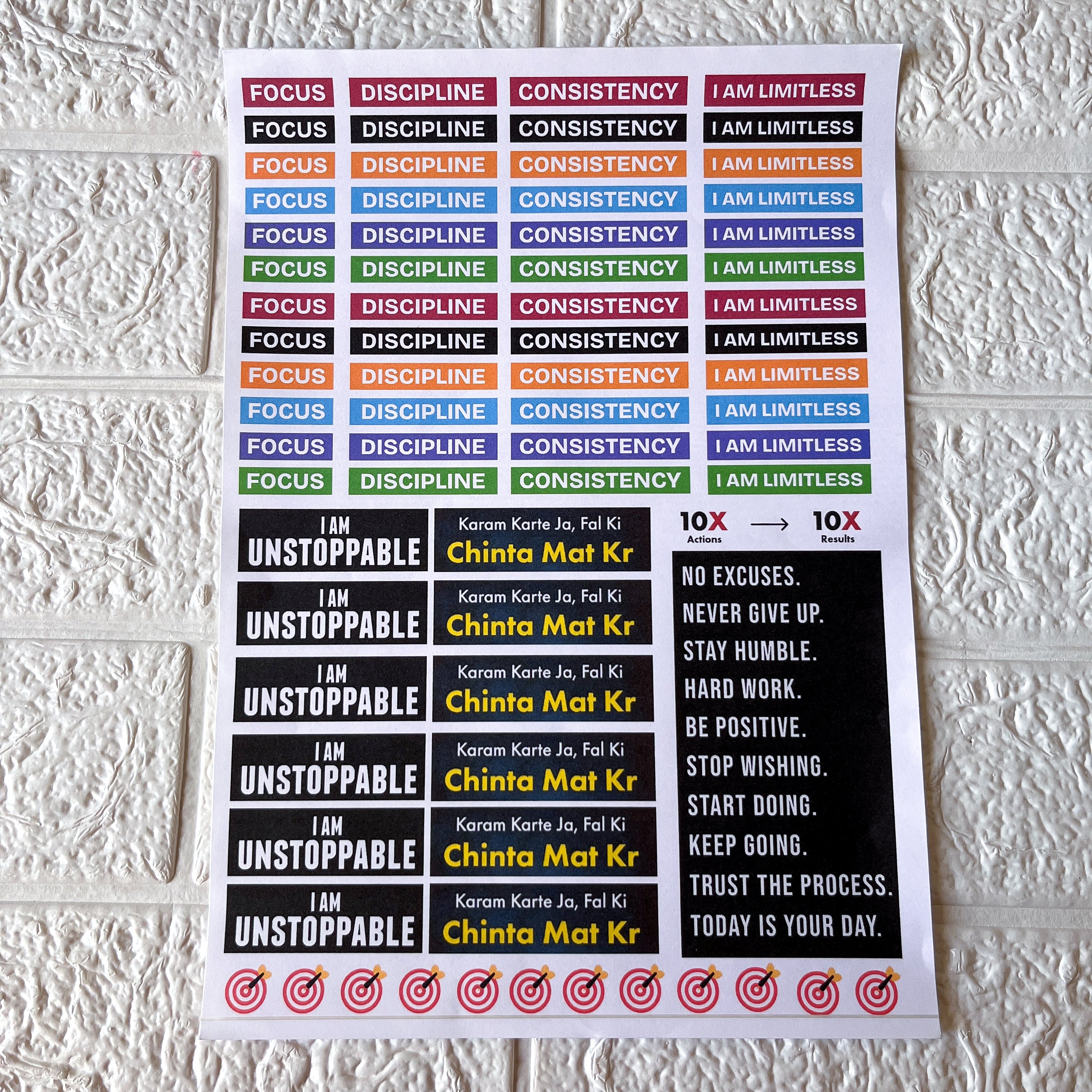 Rise & Shine Motivation Sticker Sheet