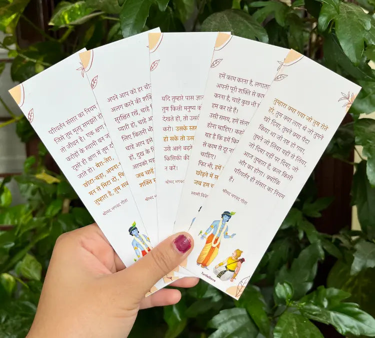 Non-tearable bookmark(random)