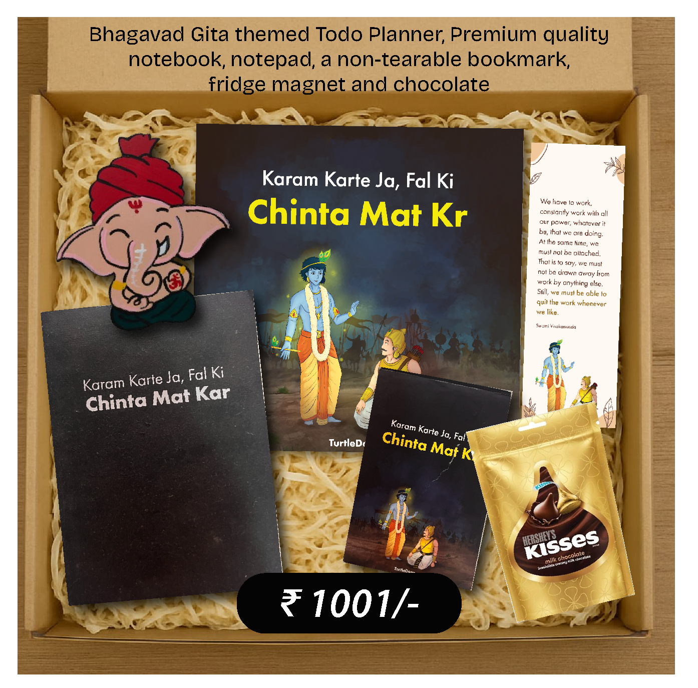 The Prosperity Pack