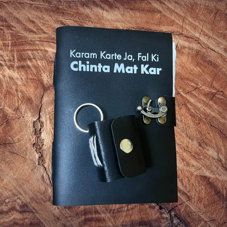 Karam Karte Ja Leather Diary